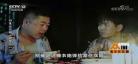 普法栏目剧全体演员表人物